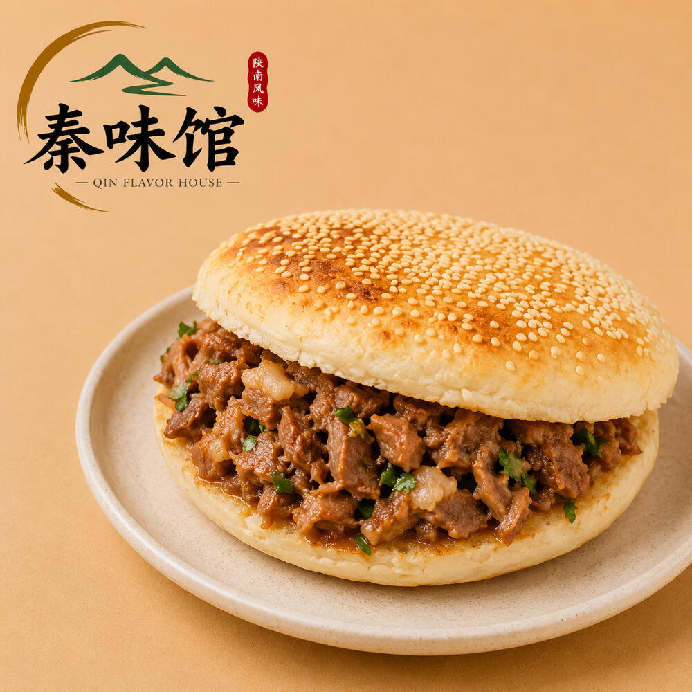 Pork Rougamo